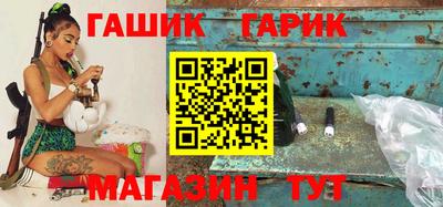 метадон Волжск