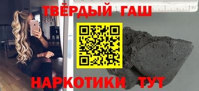 кокаин колумбия Бугуруслан