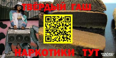 СК Волгодонск