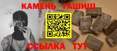 СК Волгодонск