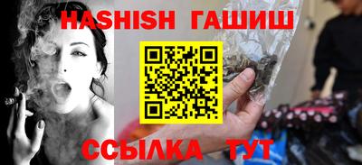 скорость Бузулук