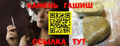 кокаин колумбия Бугуруслан