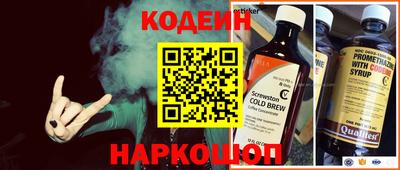 метадон Волжск