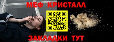 кокаин колумбия Бугуруслан