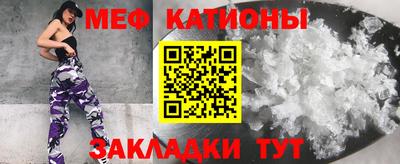 СК Волгодонск
