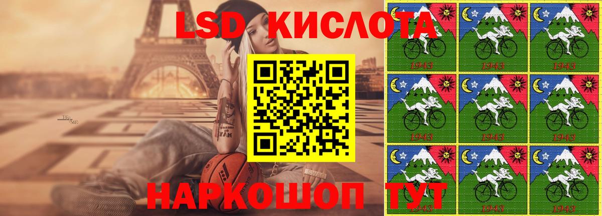 Лсд 25 экстази ecstasy  Лсд 25 экстази ecstasy  Люберцы 