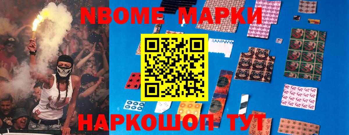 Люберцы  Лсд 25 экстази кислота  Вход с VPN 
