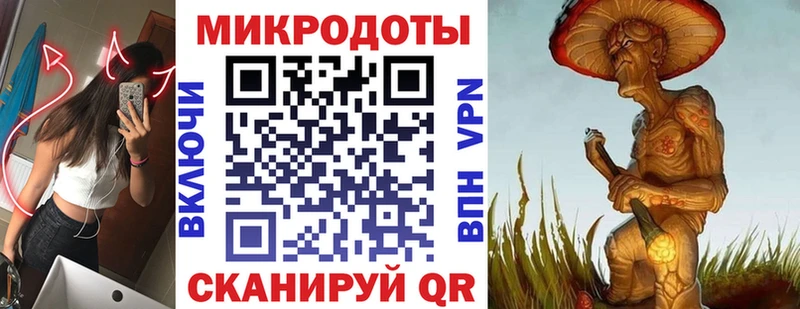 Псилоцибиновые грибы прущие грибы  закладка  Люберцы 