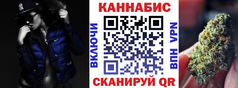 Каннабис ГИДРОПОН  Люберцы 